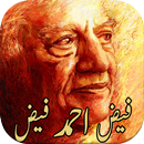 Faiz Ahmed Faiz Poetry APK