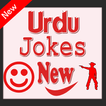 Urdu Latefay Jokes