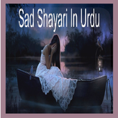 Sad Shayari In Urdu icon