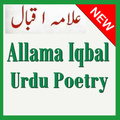 Allama Iqbal Poetry Urdu