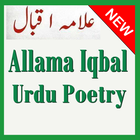 ikon Allama Iqbal Poetry Urdu