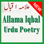 Allama Iqbal Poetry Urdu icon