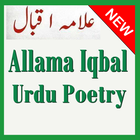 Allama Iqbal Poetry Urdu icône