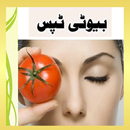 Beauty Tips and Totkay Urdu APK