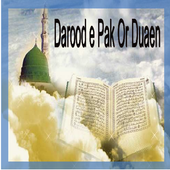 Darood e Pak Or Duaen icon