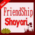 Friendship Poetry - Shayari