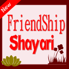 Friendship Poetry - Shayari أيقونة