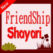 Friendship Poetry  icon