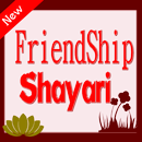 Friendship Poetry - Shayari-APK