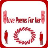 Love Poems For Her आइकन