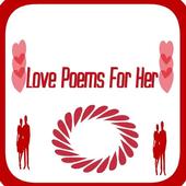 Love Poems For Her icon