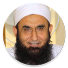 M Tariq Jameel Audio/Video biểu tượng