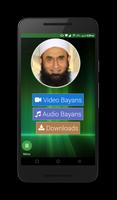 M Tariq Jameel Audio/Video poster