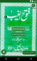Futuh Ul Ghaib - Abdul Qadir Cartaz
