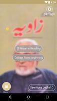 Zavia - Ashfaq Ahmed 포스터