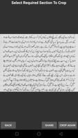 Zavia - Ashfaq Ahmed imagem de tela 2