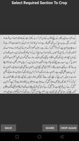 Zavia - Ashfaq Ahmed syot layar 2