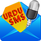urdu SMS romain hindi urdu dactylographie icône