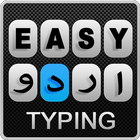 Go-Easy Swift Keyboard icône