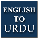 English To Urdu Translator & D APK