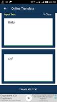 English To Urdu Translator & D โปสเตอร์