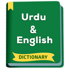 Icona English to Urdu Dictionary Offline