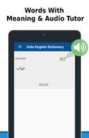 3 Schermata English to Urdu Dictionary Offline