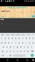 English to Urdu Dictionary 海報