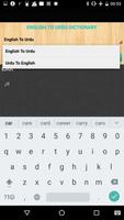 English to Urdu Dictionary capture d'écran 2