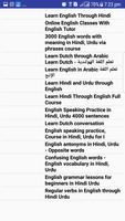 Learn  Urdu To English  Speaking  اردوانگلش سکیھیں imagem de tela 2