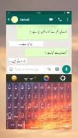 New Urdu Keyboard: Urdu Englis Cartaz