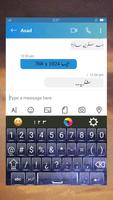 New Urdu Keyboard: Urdu Englis imagem de tela 2