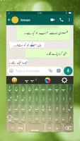 New Urdu Keyboard: Urdu Englis imagem de tela 3