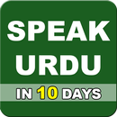APK Speak Urdu Language for Beginners in 10 Days