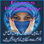 Ankhun Ki Shairi -- Eyes Poetry Collection icon