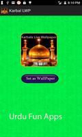 Karbala Live WallPaper Plakat