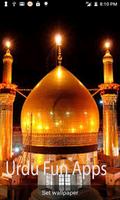 Karbala Live WallPaper Screenshot 1