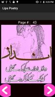Hount ki Urdu Shairi - - - Lips Poetry Collection syot layar 3