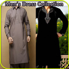 Dress Designs collection  for Men أيقونة