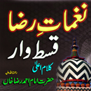 Naghmate Raza Hadaiq Bakhshish aplikacja