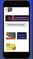 Urdu Islamic Info capture d'écran 2