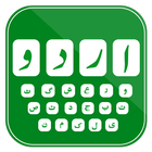 Urdu keyboard - Phonetic & Roman Urdu typing آئیکن