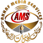 Ahnaf Media Services | احناف میڈیا سروس Zeichen