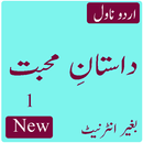dastan e mohbat part1 APK