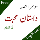 Dastan e Muhabbat part 2 APK