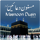 Masnoon Duas with Audio simgesi