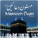 Masnoon Duas with Audio APK