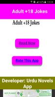 برنامه‌نما Adult 18+ Jokes In Hindi عکس از صفحه