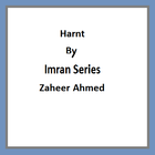 Harnt Imran series أيقونة