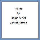 Harnt Imran series icon